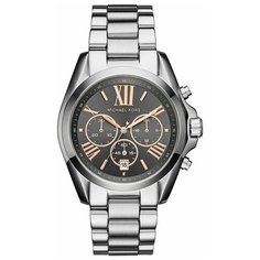 Наручные часы MICHAEL KORS Bradshaw, серебристый