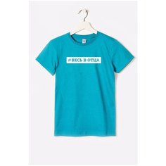 Футболка Happyfox, размер 3 (98), бирюза