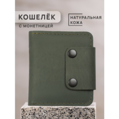 Кошелек кожZавод, фактура гладкая, зеленый