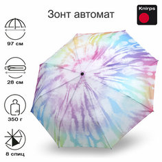 Зонт-трость Knirps, голубой, фиолетовый, белый, синий, желтый