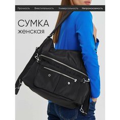 Сумка-рюкзак , фактура гладкая, черный La Vfor Women