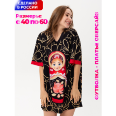 Футболка Evofox, размер 40-46, черный, красный
