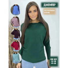 Джемпер размер Универсальный 44-50, , изумрудный Beautiful Woman