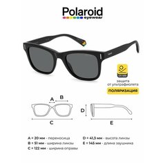 Солнцезащитные очки Polaroid, черный