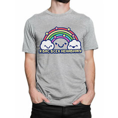 Футболка DS Apparel, размер M, серый