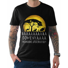 Футболка Design Heroes, размер 2XL, чёрный