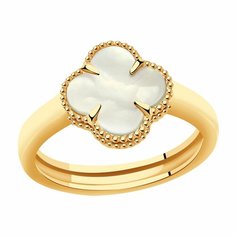 Кольцо Diamant online, красное золото, 585 проба, перламутр, размер 17, белый