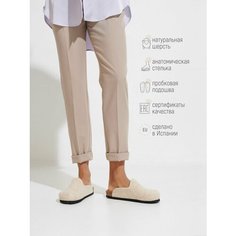 Сабо Footwell, размер 38, кремовый