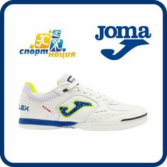 Бутсы JOMA, размер 43 EUR, белый