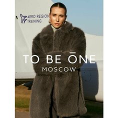 Пальто TO BE ONE, размер L