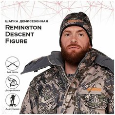 Шапка Remington, размер L/XL, серый