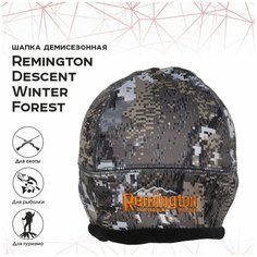 Шапка Remington, размер L/XL, белый