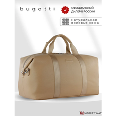 Сумка дорожная Bugatti, 22х30х47 см, ручная кладь, песочный