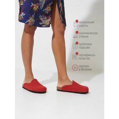 Сабо Footwell, размер 38, красный