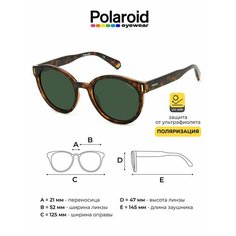 Солнцезащитные очки Polaroid, черепаховый