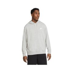 Худи спортивное NIKE, размер M, , серый