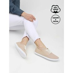 Кеды Nobbaro, полнота 6 (RU)/ на среднюю стопу, размер 38, beige