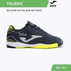 Футзалки JOMA, размер 30 EUR/ 13.0C USA, синий/красный