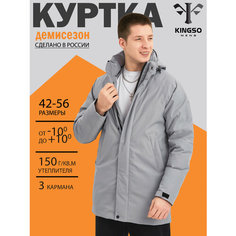Ветровка , размер XL, серый Kingso Mens