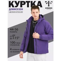 Ветровка , размер XXL, фиолетовый Kingso Mens