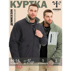 Ветровка , размер XL, черный/зеленый Kingso Mens