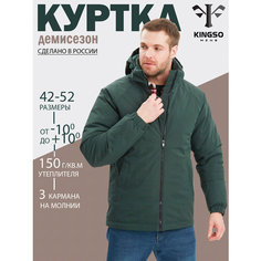Ветровка , размер S, болотный Kingso Mens
