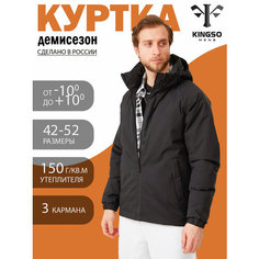 Ветровка , размер M, чёрный Kingso Mens