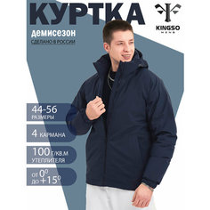 Ветровка , размер S, синий Kingso Mens
