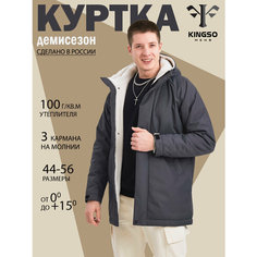 Ветровка , размер M, серый Kingso Mens
