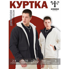 Ветровка , размер S, мультиколор Kingso Mens
