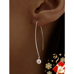 Серьги цепочки Ювелир Карат, серебро, 925 проба, фианит, длина 4.5 см, , серебро