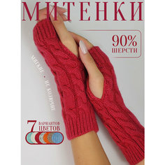 Митенки Философия уюта, размер 18, бордовый