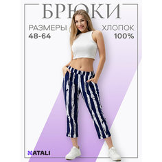 Брюки бананы Натали Суслова, размер 62, зебра