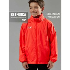 Ветровка FN куртка для мальчика Storm Kid ветровка для мальчика, размер 120, оранжевый
