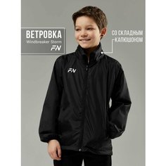 Ветровка FN куртка для мальчика Storm Kid ветровка для мальчика, размер 130, черный