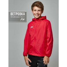 Ветровка FN куртка для мальчика Storm Kid ветровка для мальчика, размер 140, красный