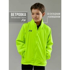 Ветровка FN куртка для мальчика Storm Kid ветровка для мальчика, размер 160, салатовый