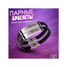 Плетеный браслет, 1 шт., серый Grav Mix