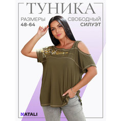 Футболка Натали Суслова, размер 60, хаки