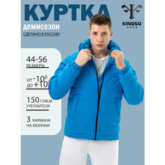 Ветровка , размер S, голубой Kingso Mens