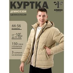 Ветровка , размер S Kingso Mens
