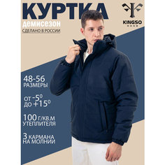 Ветровка , размер 56, темно-синий Kingso Mens