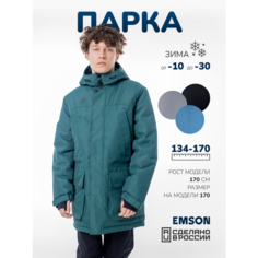 Парка EMSON, размер 164, изумрудный