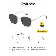Солнцезащитные очки Polaroid, серый