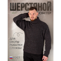 Свитер КМФ78, размер 56/58, , серый