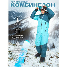 Комбинезон Saimaa, размер 50-52(175-185), бирюзовый