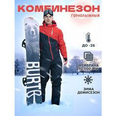 Комбинезон Saimaa, размер 50-52(175-185), красный