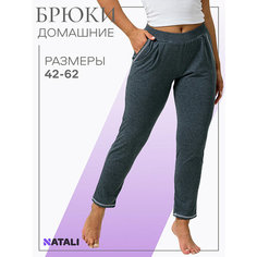 Брюки спортивные Натали Суслова, размер 42, антрацит