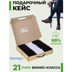 Носки RuSocks, комплект, 21 пара, размер 29, микс 3