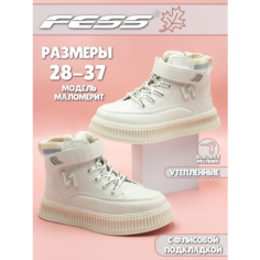 Ботинки FeSS, размер 37, бежевый
